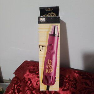 Marvy Uchida Embossing Heat Tool – 650°F Craft Dryer for Stamps & Appliqué 2000